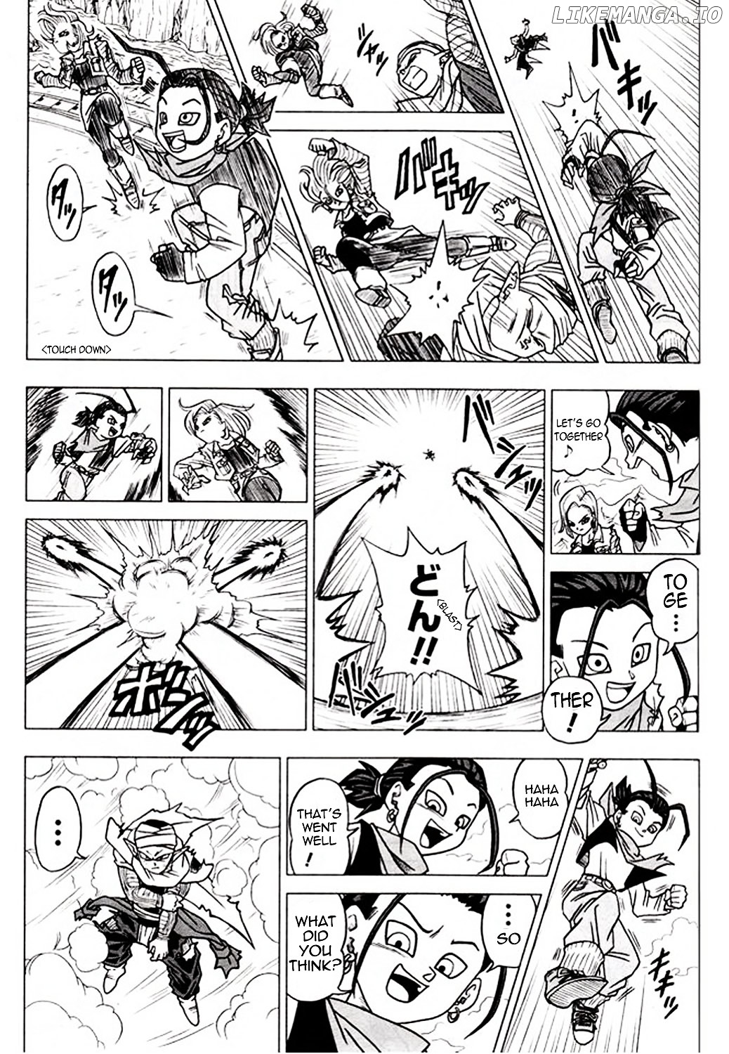 Dragon Ball Heroes - Victory Mission chapter 10 - page 3