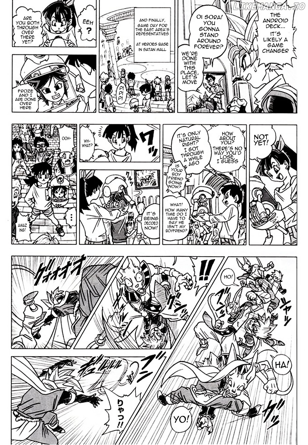 Dragon Ball Heroes - Victory Mission chapter 10 - page 5