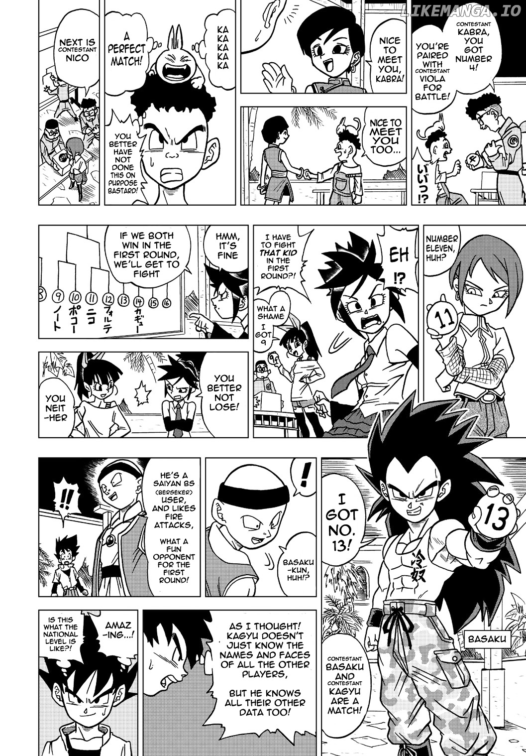 Dragon Ball Heroes - Victory Mission chapter 11 - page 5