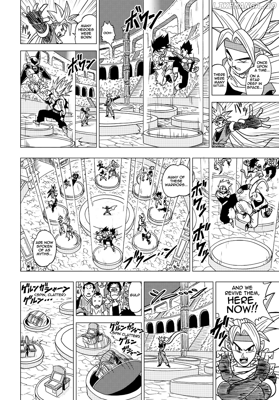 Dragon Ball Heroes - Victory Mission chapter 11 - page 7