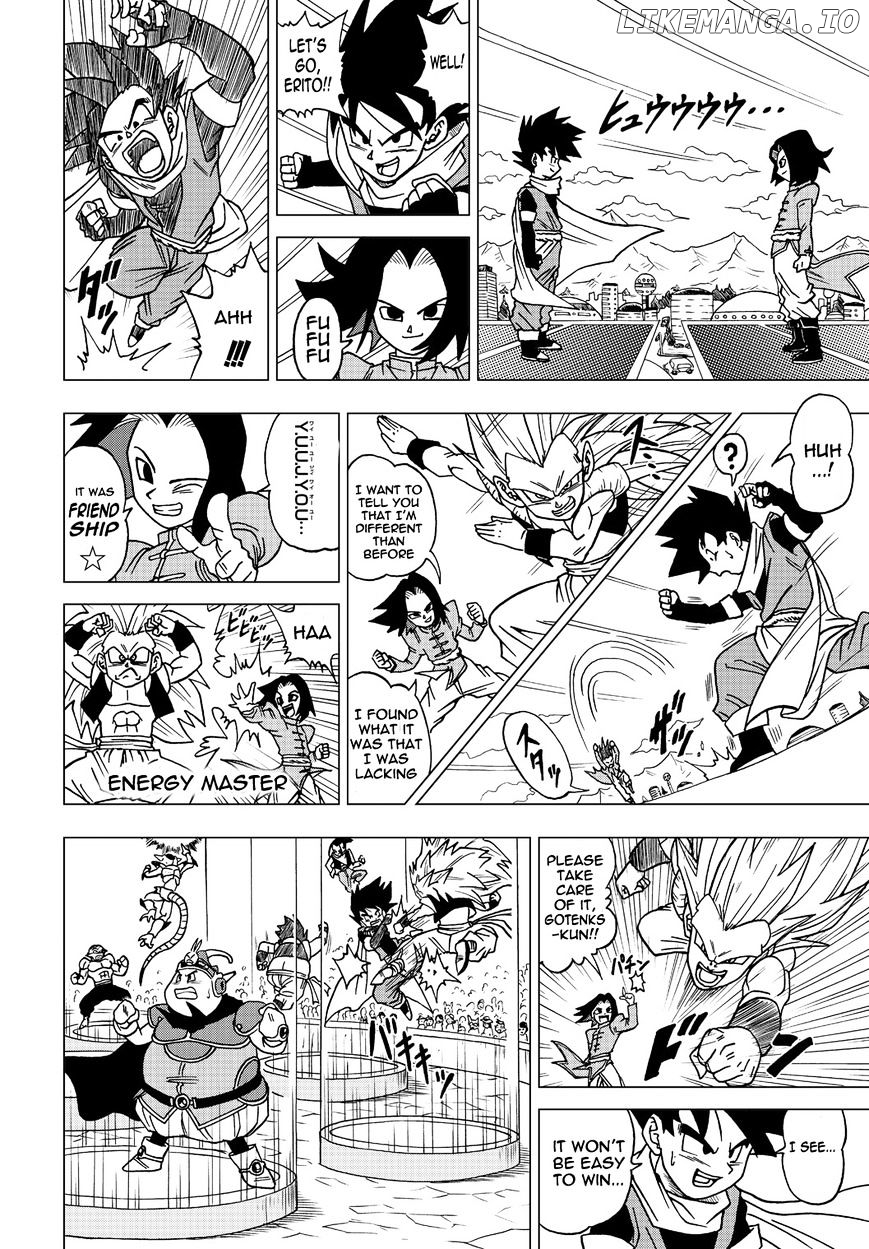Dragon Ball Heroes - Victory Mission chapter 12 - page 2
