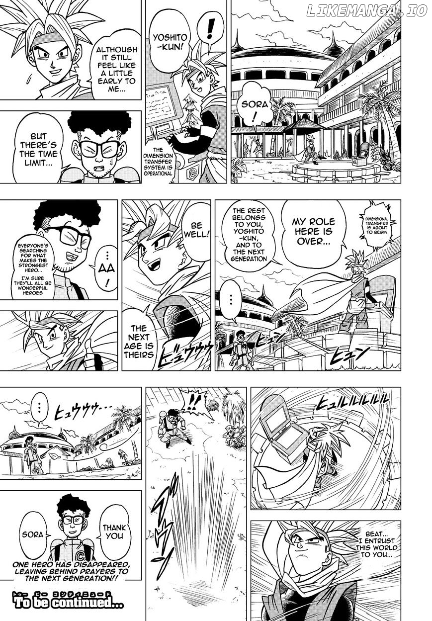 Dragon Ball Heroes - Victory Mission chapter 12 - page 5