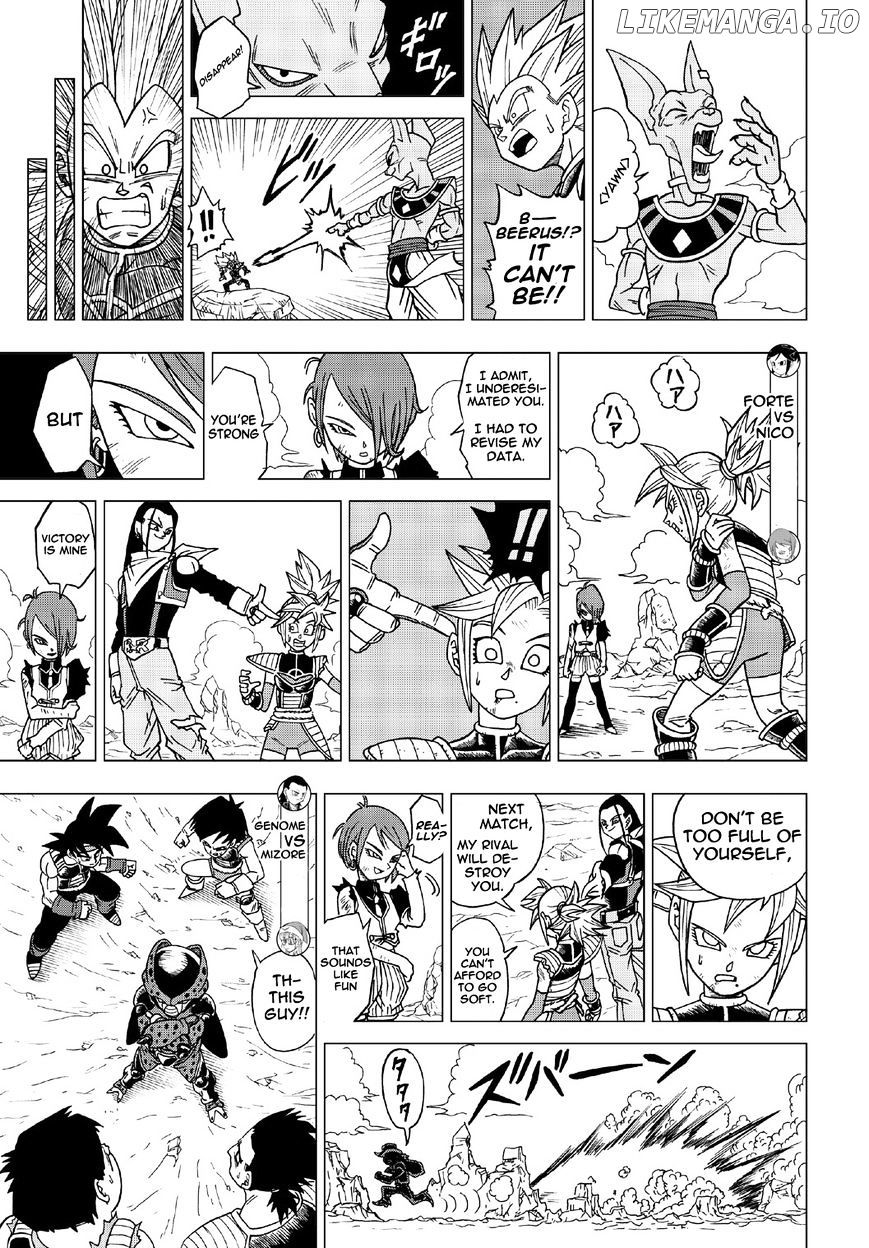 Dragon Ball Heroes - Victory Mission chapter 13 - page 4