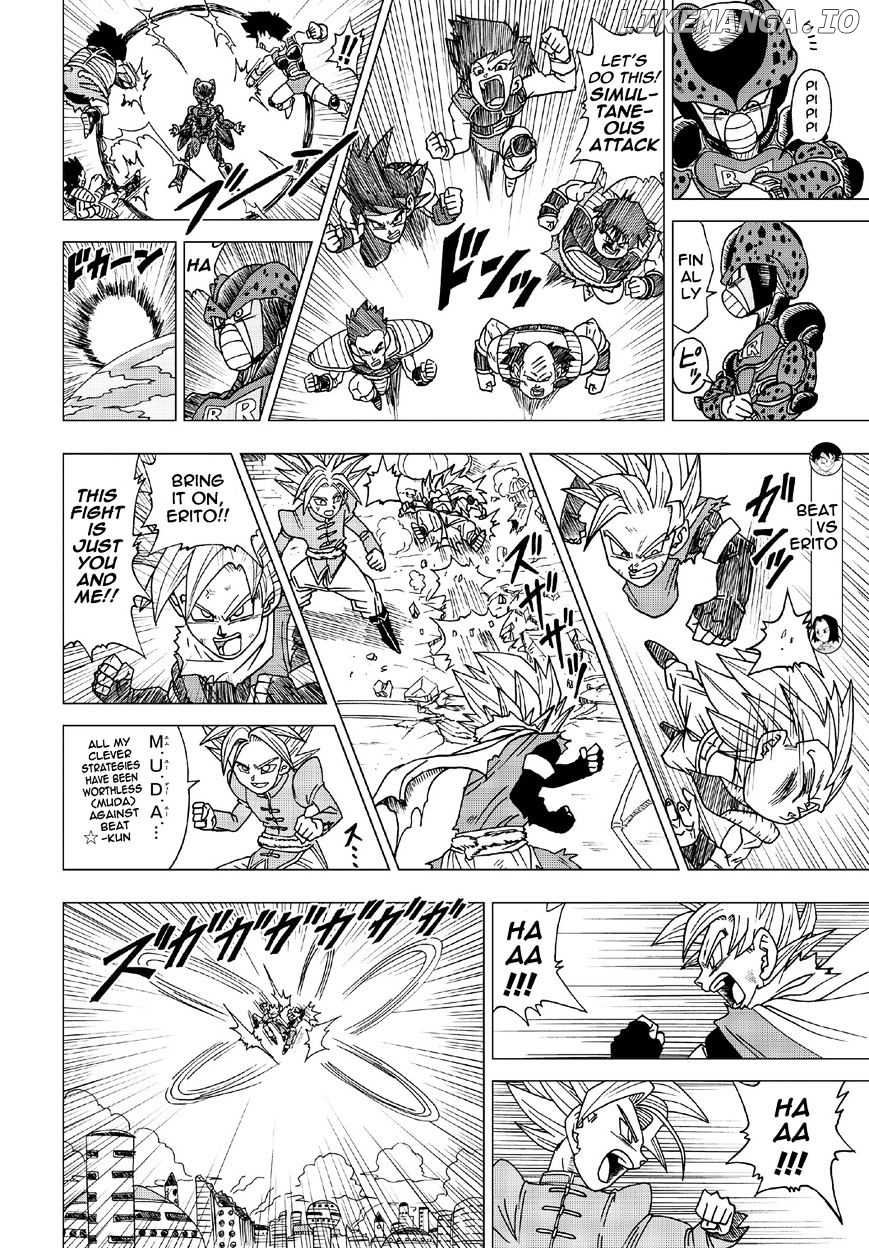 Dragon Ball Heroes - Victory Mission chapter 13 - page 5
