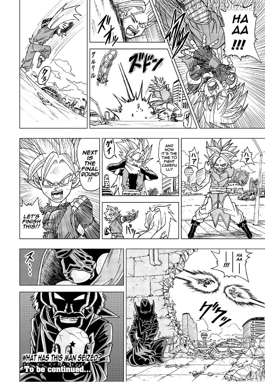 Dragon Ball Heroes - Victory Mission chapter 13 - page 7