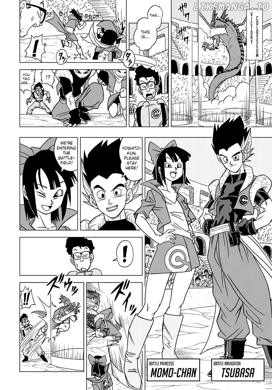 Dragon Ball Heroes - Victory Mission chapter 15 - page 2