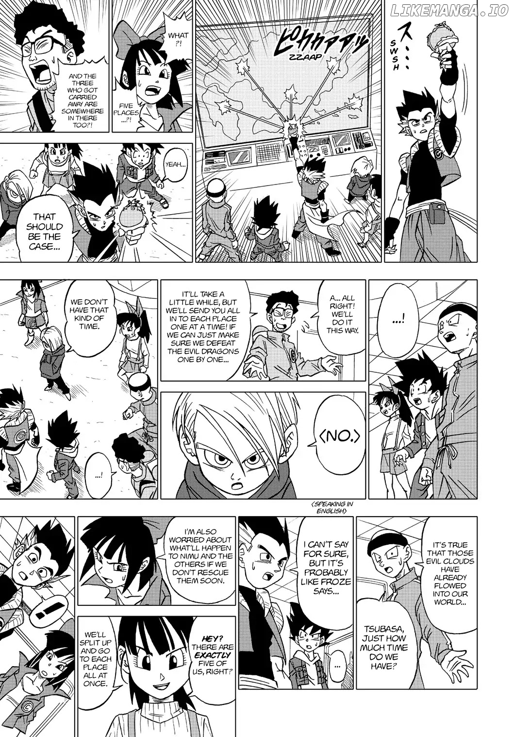 Dragon Ball Heroes - Victory Mission chapter 17 - page 3