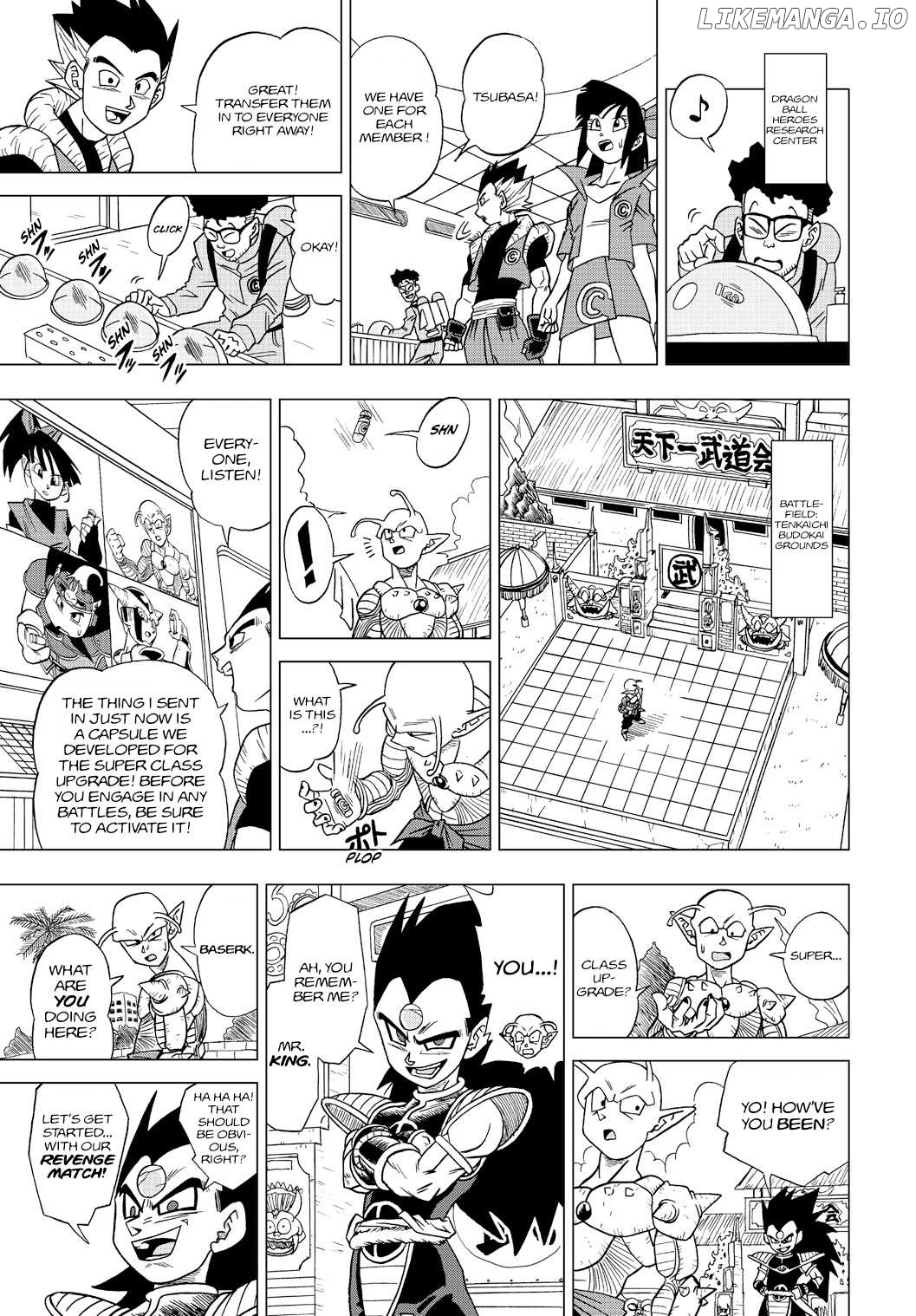 Dragon Ball Heroes - Victory Mission chapter 18 - page 5