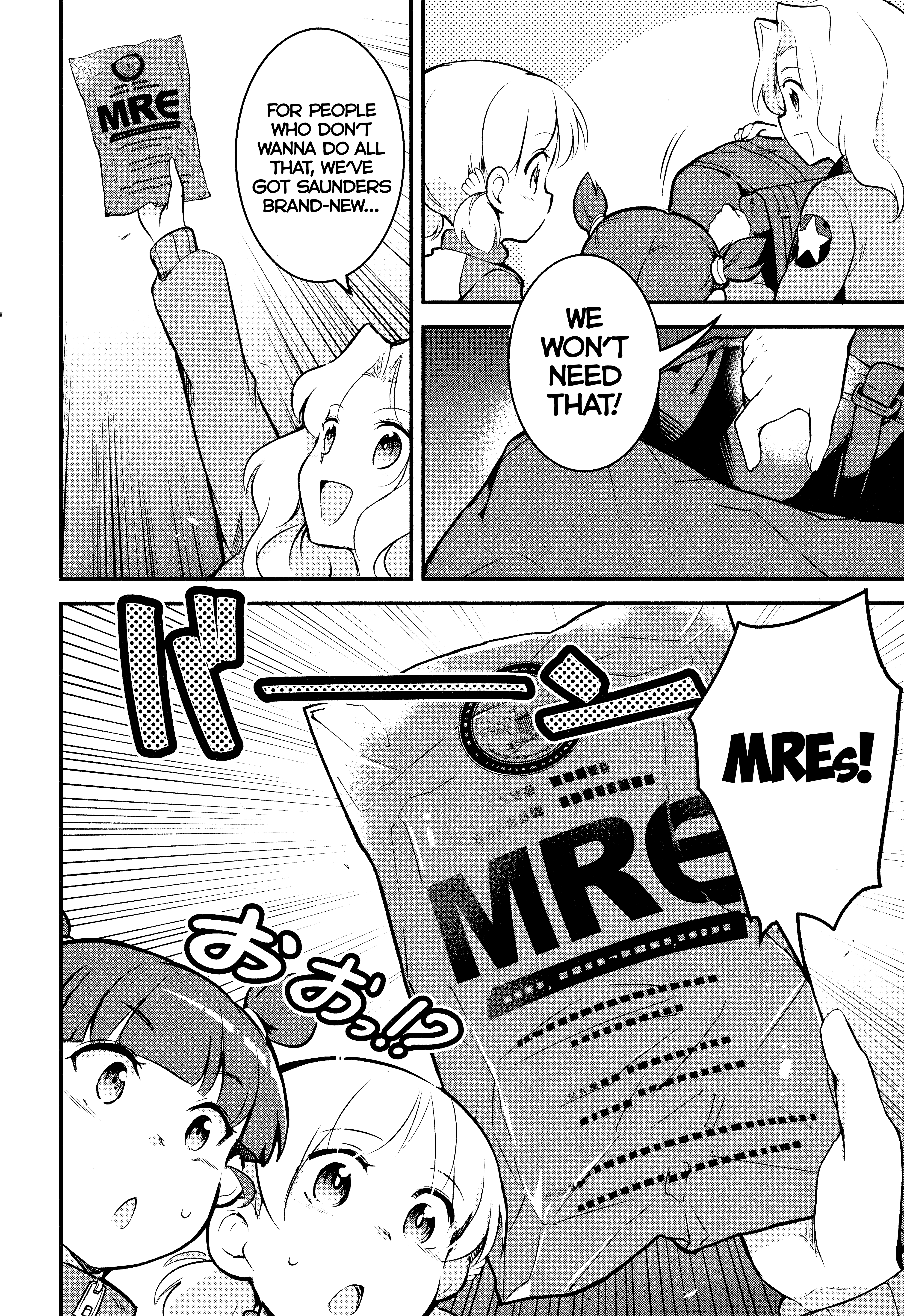 GIRLS und PANZER das FINALE - Keizoku High School&rsquo;s Starving Art of Dining chapter 6 - page 18