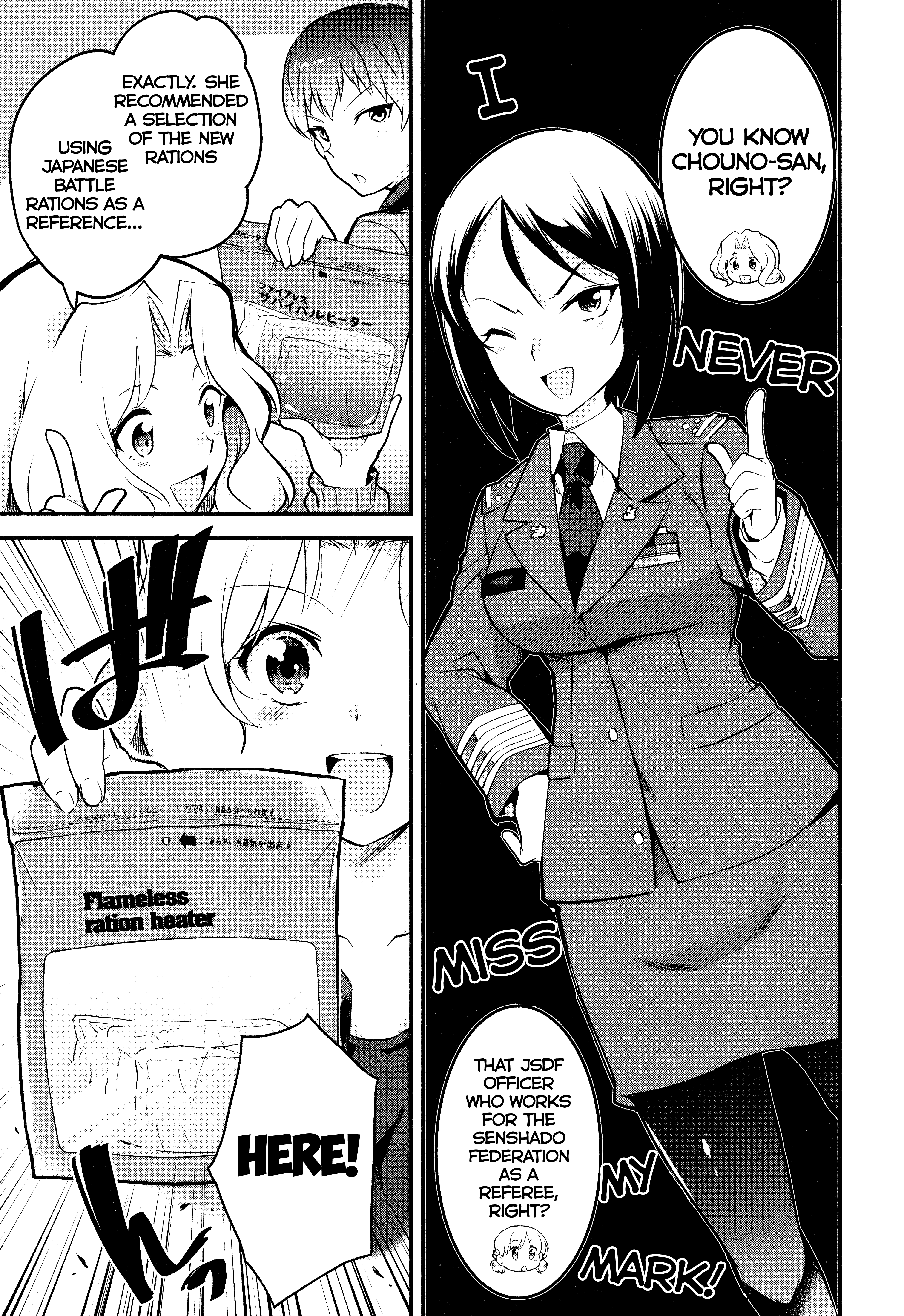 GIRLS und PANZER das FINALE - Keizoku High School&rsquo;s Starving Art of Dining chapter 6 - page 25