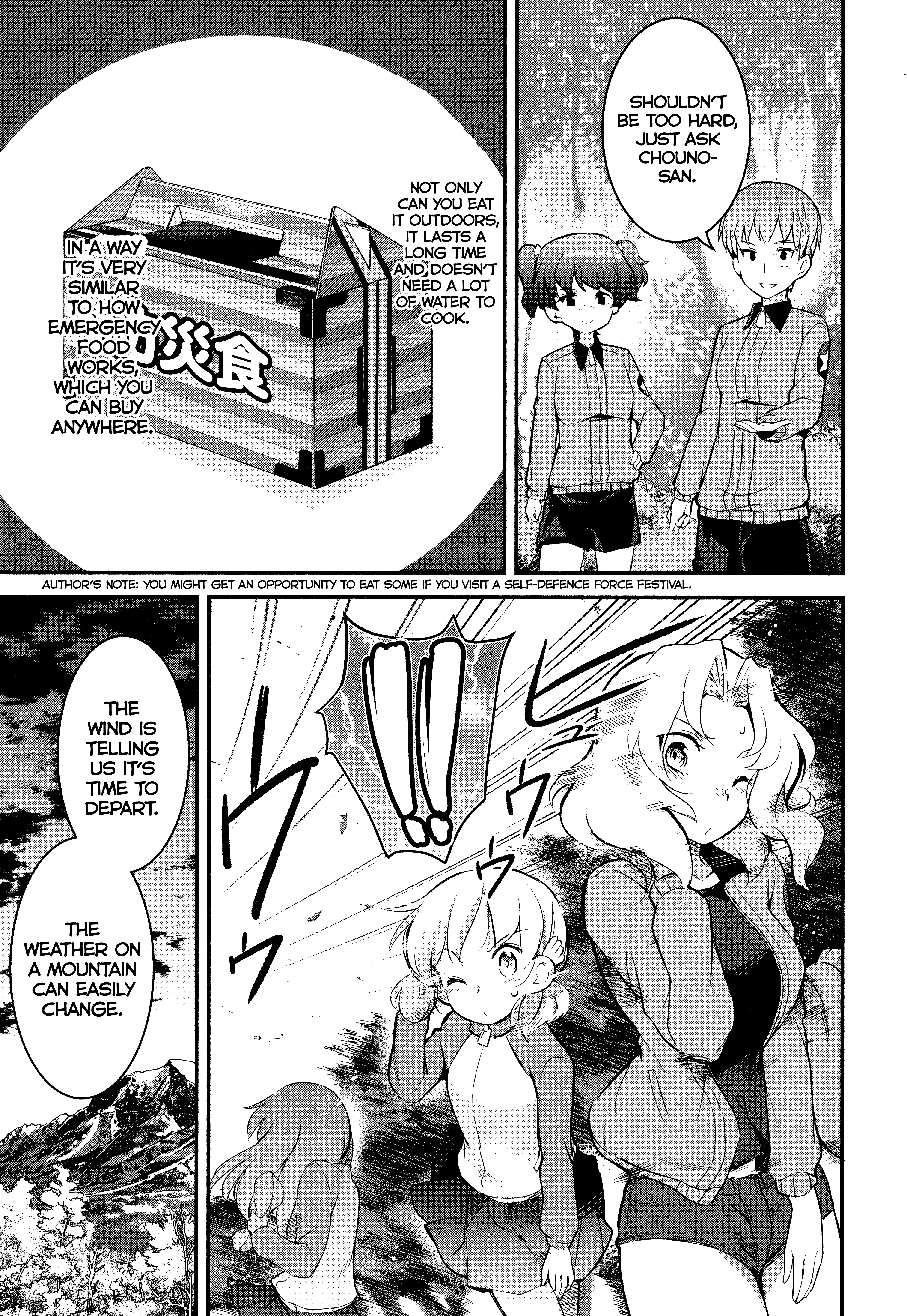 GIRLS und PANZER das FINALE - Keizoku High School&rsquo;s Starving Art of Dining chapter 6 - page 35