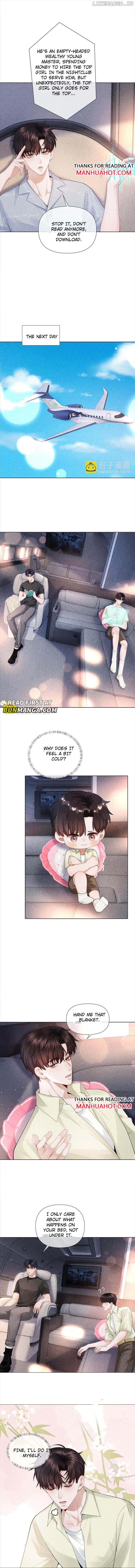 The Young Master Relies on His Beauty to Dominate the Entire System Chapter 22 - page 4