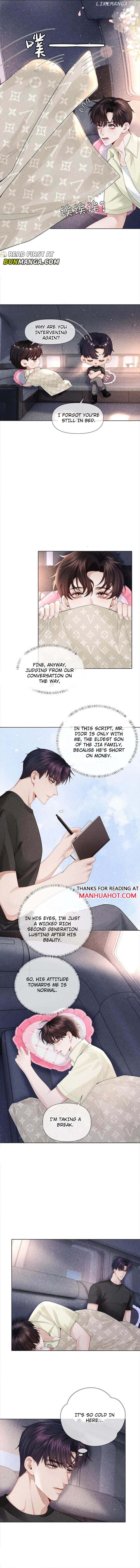 The Young Master Relies on His Beauty to Dominate the Entire System Chapter 22 - page 5