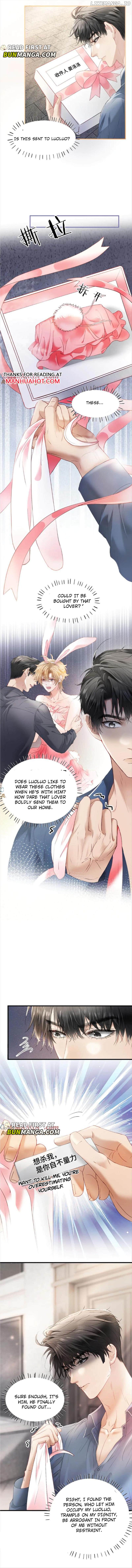 The Young Master Relies on His Beauty to Dominate the Entire System Chapter 23 - page 4