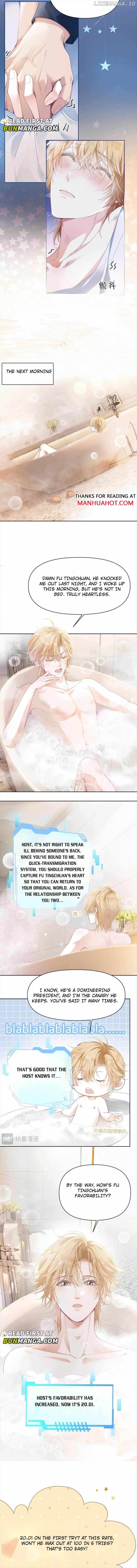 The Young Master Relies on His Beauty to Dominate the Entire System Chapter 1 - page 2