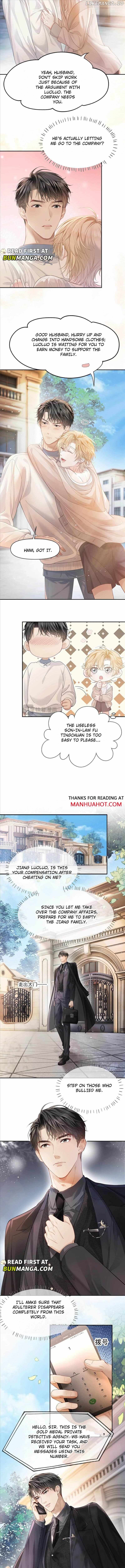 The Young Master Relies on His Beauty to Dominate the Entire System Chapter 2 - page 7