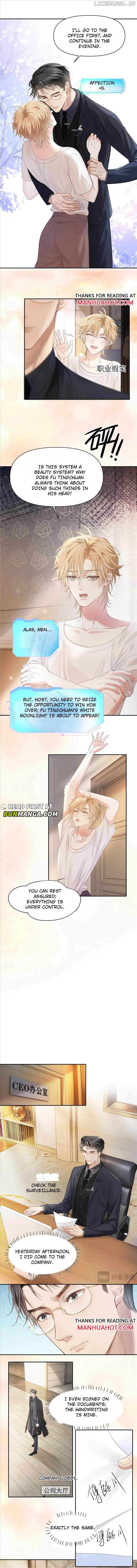 The Young Master Relies on His Beauty to Dominate the Entire System Chapter 4 - page 2