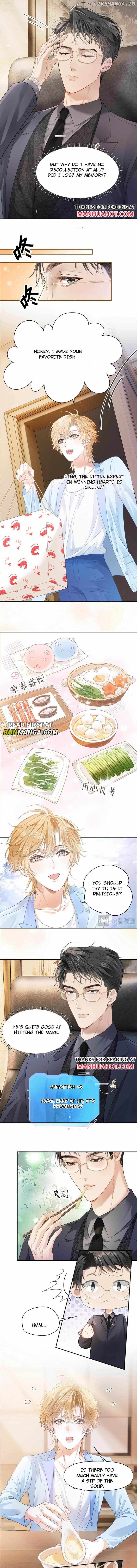 The Young Master Relies on His Beauty to Dominate the Entire System Chapter 4 - page 3