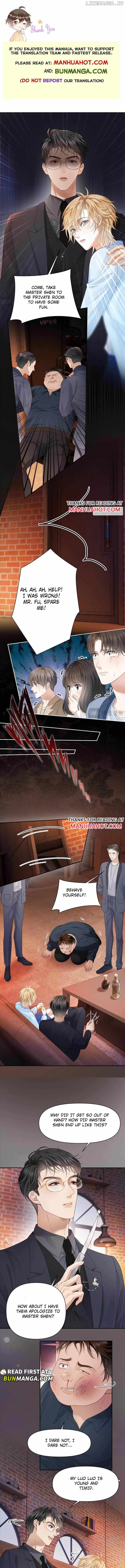 The Young Master Relies on His Beauty to Dominate the Entire System Chapter 7 - page 1