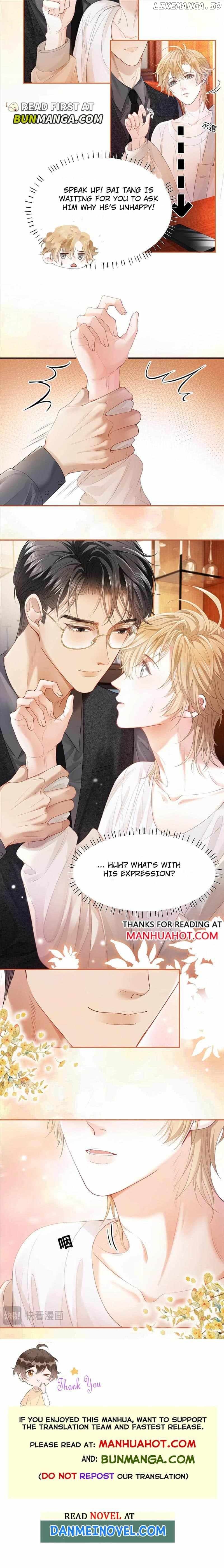 The Young Master Relies on His Beauty to Dominate the Entire System Chapter 7 - page 6
