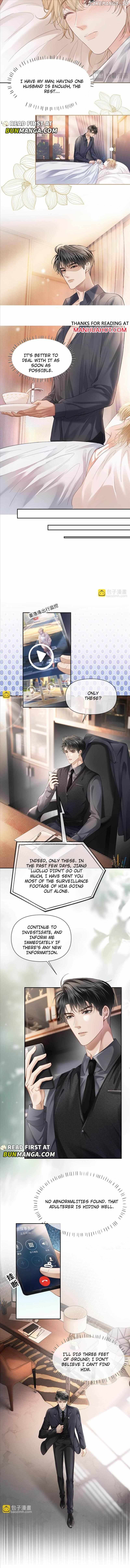 The Young Master Relies on His Beauty to Dominate the Entire System Chapter 9 - page 4