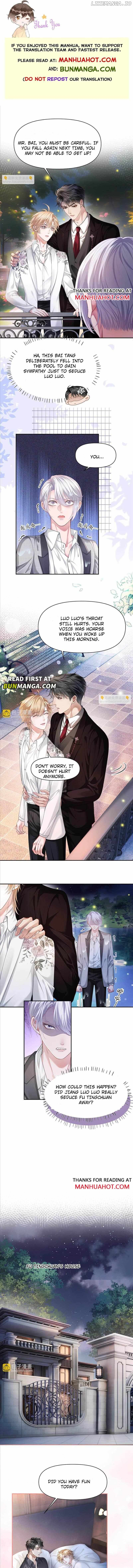 The Young Master Relies on His Beauty to Dominate the Entire System Chapter 12 - page 1