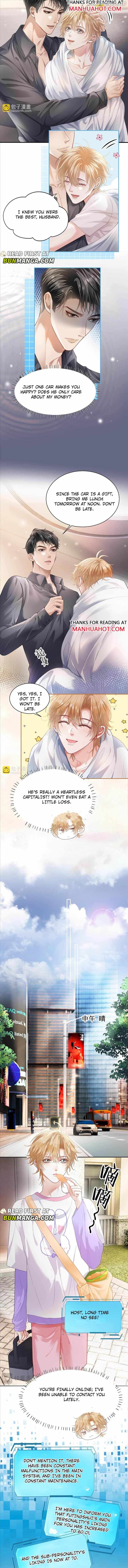 The Young Master Relies on His Beauty to Dominate the Entire System Chapter 13 - page 2
