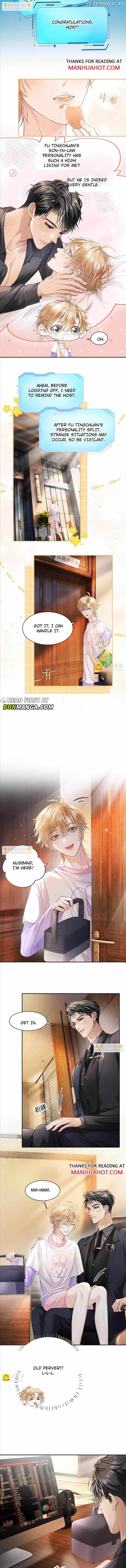 The Young Master Relies on His Beauty to Dominate the Entire System Chapter 13 - page 3