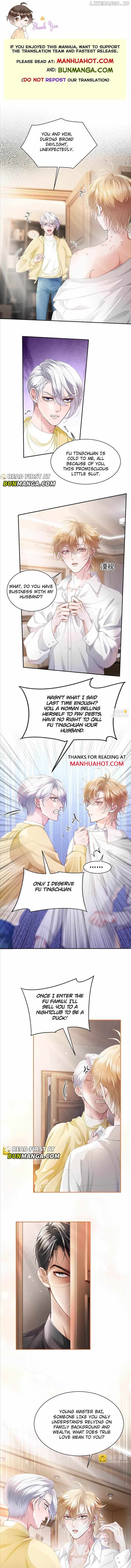 The Young Master Relies on His Beauty to Dominate the Entire System Chapter 15 - page 1