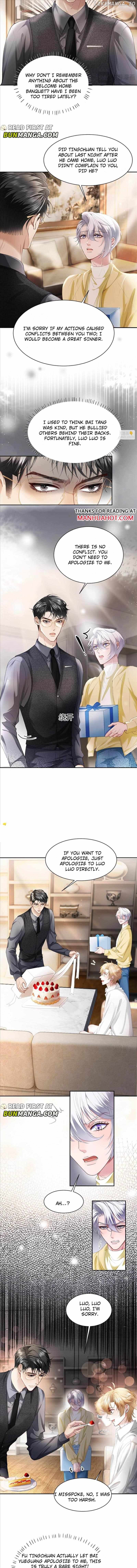 The Young Master Relies on His Beauty to Dominate the Entire System Chapter 15 - page 3