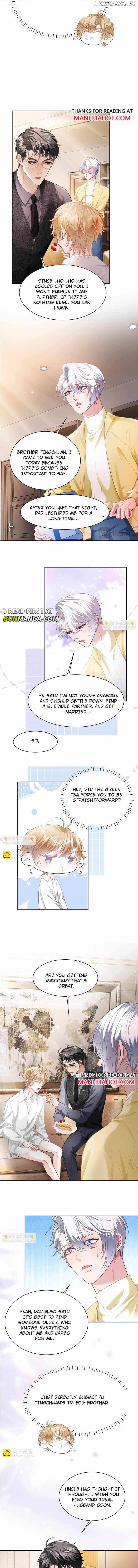 The Young Master Relies on His Beauty to Dominate the Entire System Chapter 15 - page 4