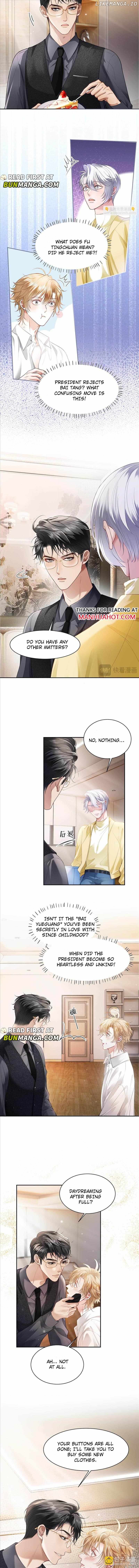 The Young Master Relies on His Beauty to Dominate the Entire System Chapter 15 - page 5
