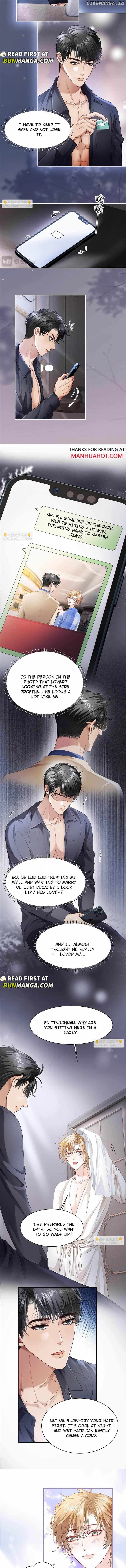 The Young Master Relies on His Beauty to Dominate the Entire System Chapter 17 - page 5