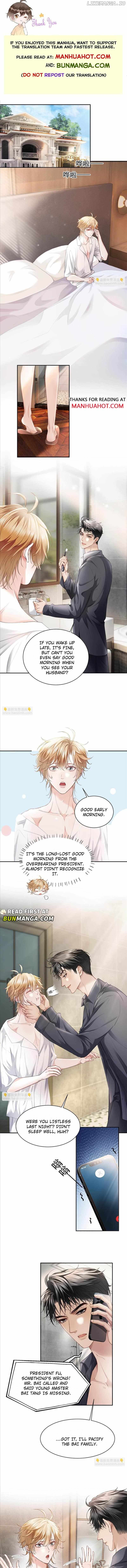 The Young Master Relies on His Beauty to Dominate the Entire System Chapter 18 - page 1