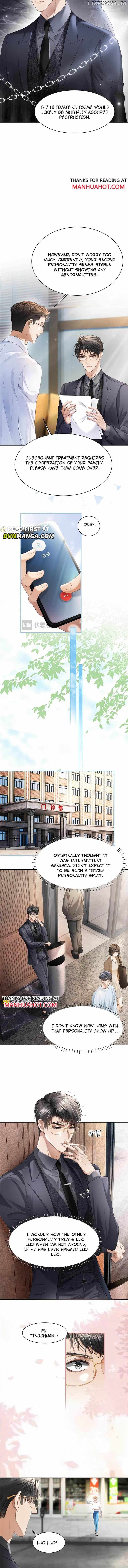 The Young Master Relies on His Beauty to Dominate the Entire System Chapter 18 - page 4