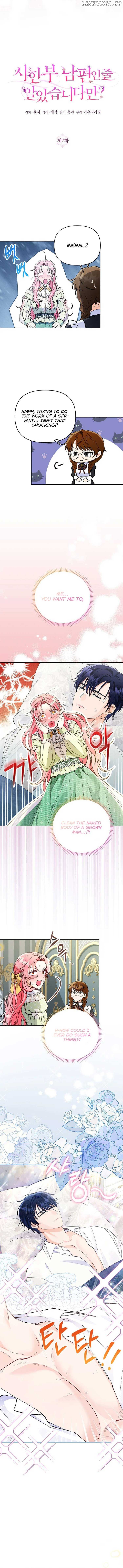 I Thought My Husband Was Supposed to Die? Chapter 7 - page 2