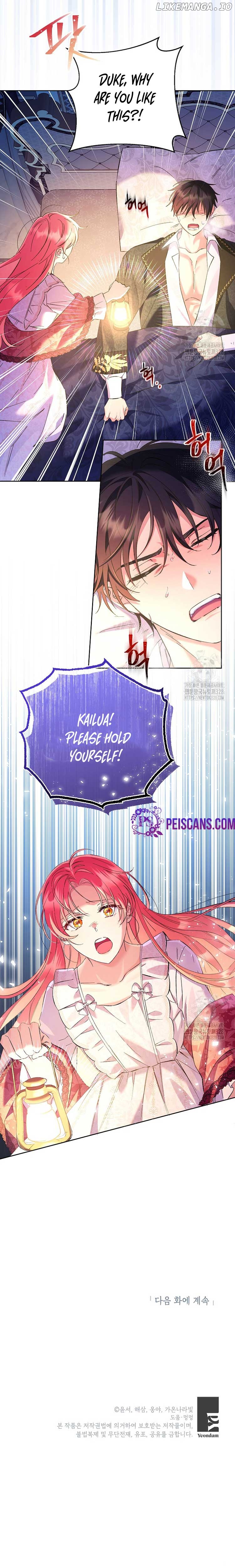 I Thought My Husband Was Supposed to Die? Chapter 15 - page 9
