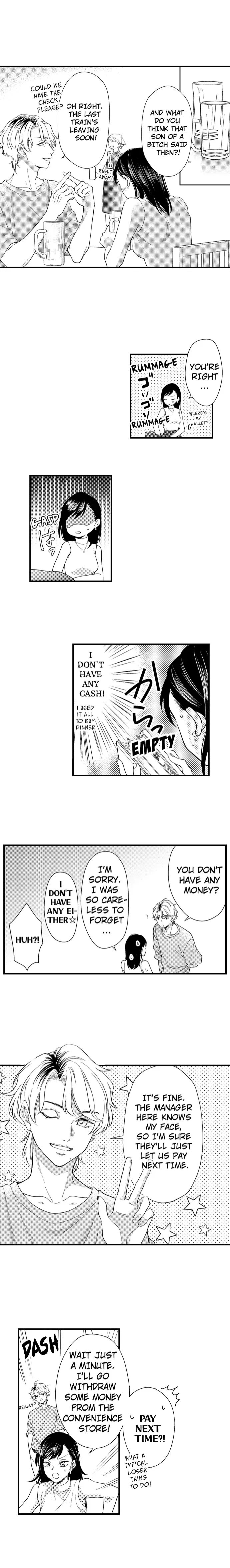 Yoichi-kun wa, Karada Tarashi. - Tsukushi-kei Joshi, (Horetara) Damena Otoko ni Tsukamaru Chapter 2 - page 2