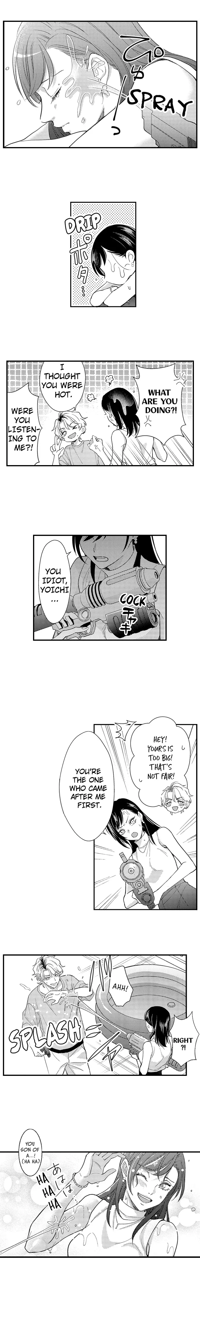 Yoichi-kun wa, Karada Tarashi. - Tsukushi-kei Joshi, (Horetara) Damena Otoko ni Tsukamaru Chapter 2 - page 7