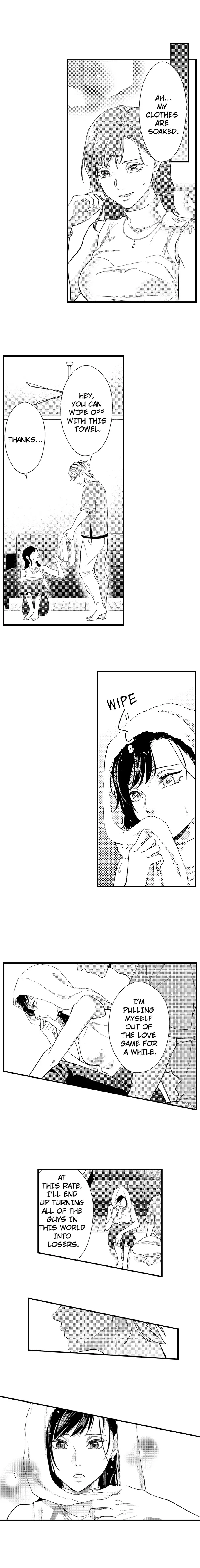 Yoichi-kun wa, Karada Tarashi. - Tsukushi-kei Joshi, (Horetara) Damena Otoko ni Tsukamaru Chapter 2 - page 8
