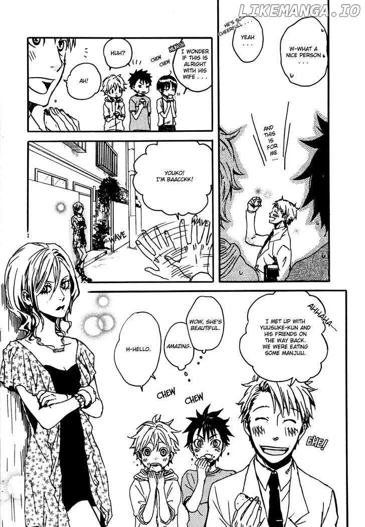 Jigokudou Reikai Tsuushin chapter 4 - page 7