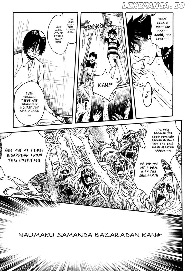 Jigokudou Reikai Tsuushin chapter 6 - page 28