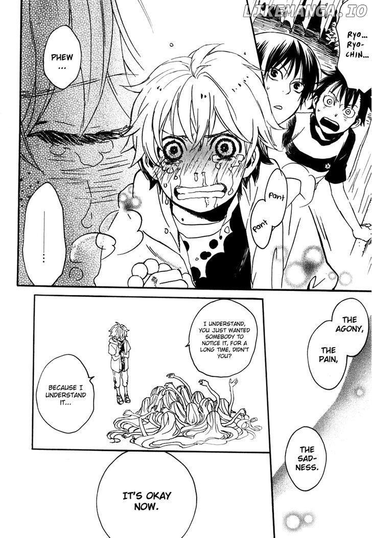 Jigokudou Reikai Tsuushin chapter 6 - page 33