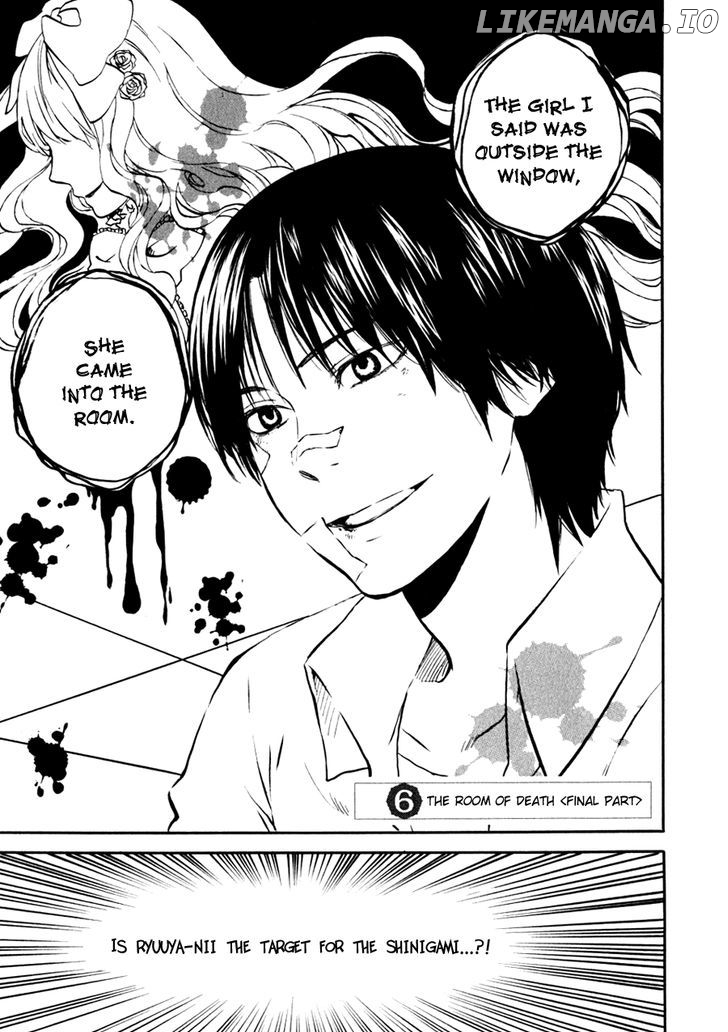 Jigokudou Reikai Tsuushin chapter 6 - page 4