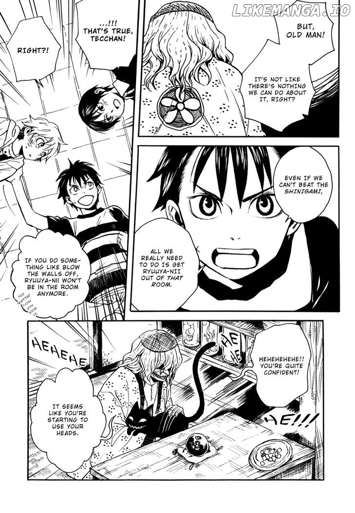 Jigokudou Reikai Tsuushin chapter 6 - page 8