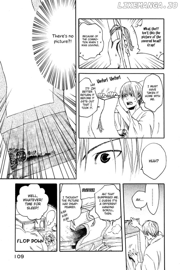 Jigokudou Reikai Tsuushin chapter 7 - page 35