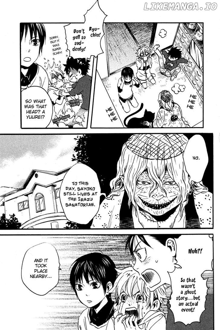 Jigokudou Reikai Tsuushin chapter 7 - page 9