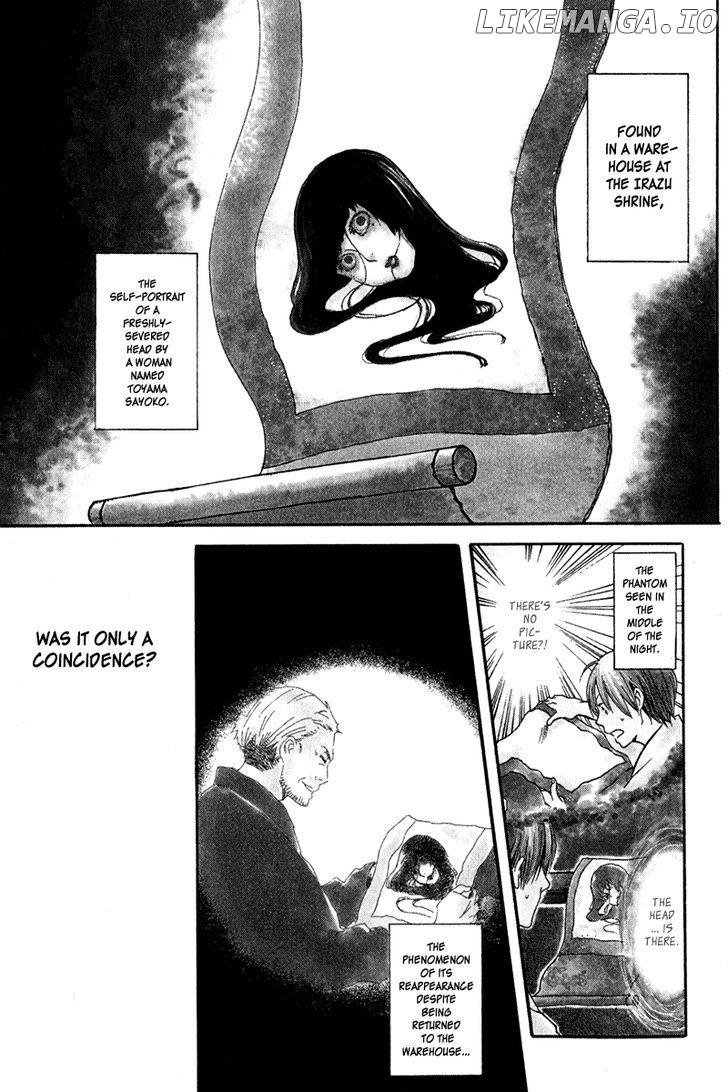 Jigokudou Reikai Tsuushin chapter 8 - page 3