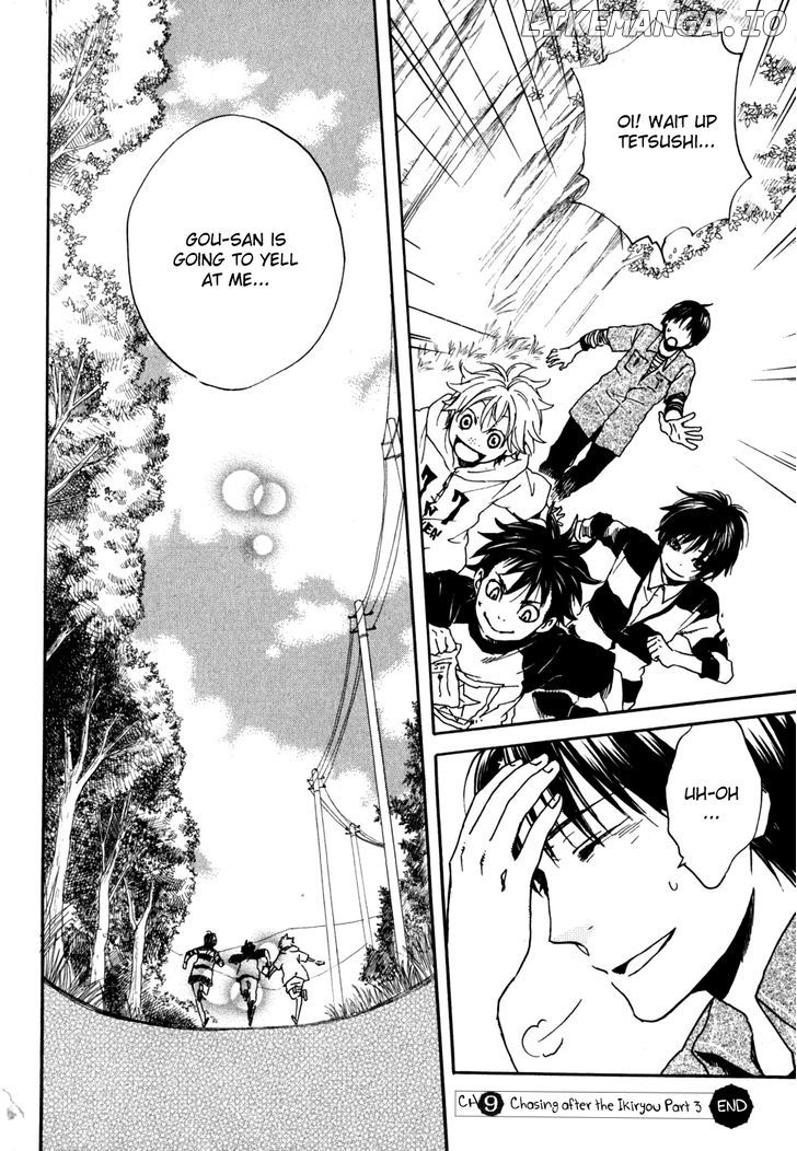 Jigokudou Reikai Tsuushin chapter 9 - page 37