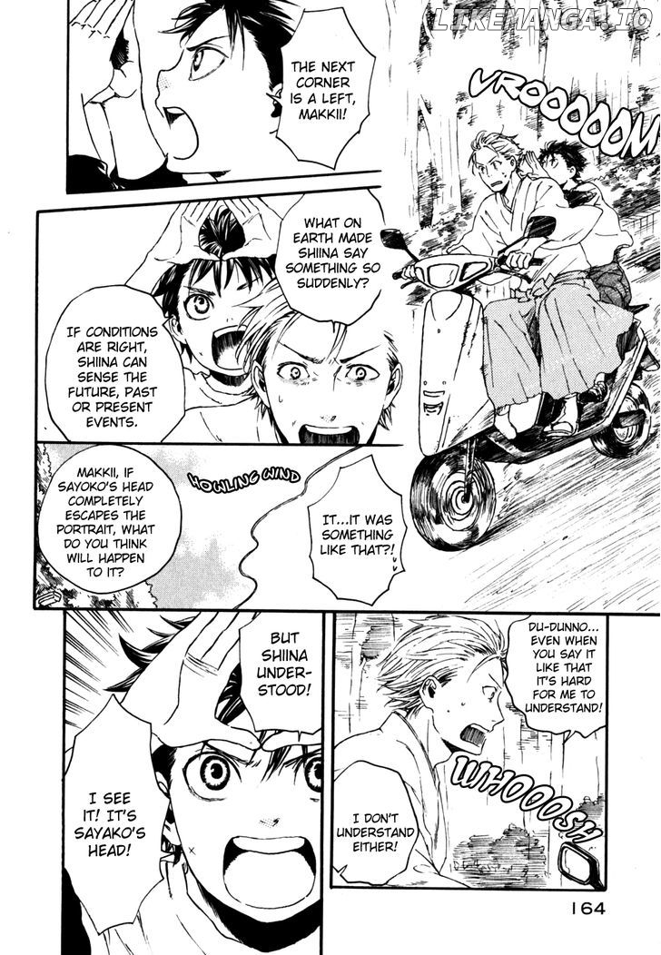 Jigokudou Reikai Tsuushin chapter 9 - page 8